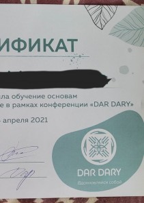 Фото проститутки Стелла №12 в городе Джанкой